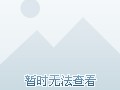 短剧表演6人剧本简单，短剧表演6人剧本简单版