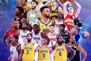 nba全明星赛2000，nba全明星赛时间
