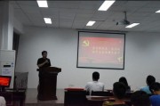 大学生青春脱口秀段子，大学生青春脱口秀段子文案
