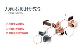 情景短剧快速反转剧本怎么写，情景短剧快速反转剧本怎么写的