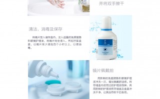 滴润护理液怎么样，滴润护理液怎么样好用吗