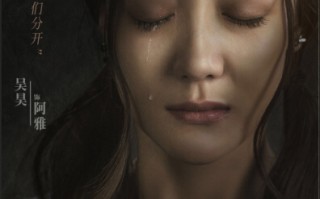 替代者悬疑短剧，替代者悬疑短剧有哪些