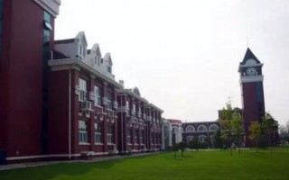 德威国际学校，德威国际学校学费