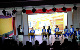 社工情景剧短剧本早恋，社工情景剧剧名