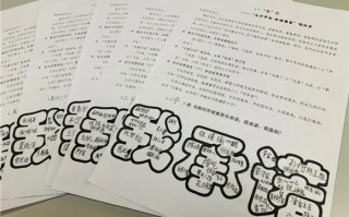 关于节约粮食短剧本，关于节约粮食的图片