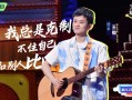 明天会更好脱口秀段子，明天会更好 脱口秀