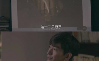 小吴悬疑小短剧，小吴悬疑小短剧有哪些