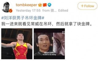 魅语恶搞视频，魅语恶搞视频在线观看