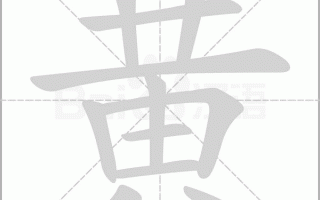 黄白色汉服女生穿搭，黄白色汉服女生穿搭图片