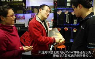 文贤燃情景短剧，