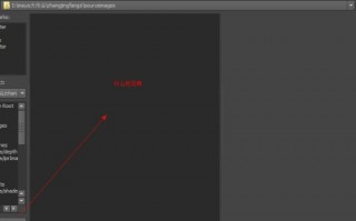 images什么意思，docker images什么意思