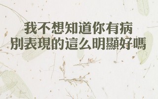 简短剧本励志短句大全图片，简短剧本励志短句大全图片高清