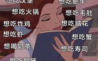 李琳照片文案沙雕，李琳的相片