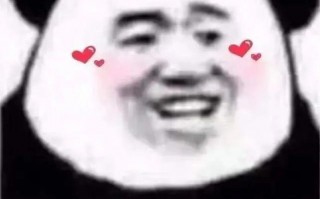 沙雕文案小段，沙雕文案段子
