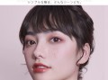 实瞳seed隐形眼镜怎么样，